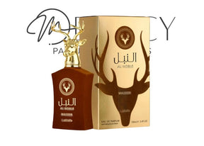 PROMOÇÃO COMPRE 1 LEVE 3 - Coleção Árabe Masculina Miragê - Queima de Estoque Black Friday! 🔥 - 100ml Cada